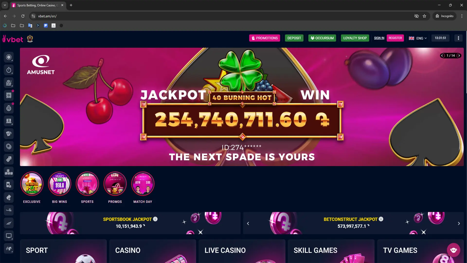 Vbet slide1